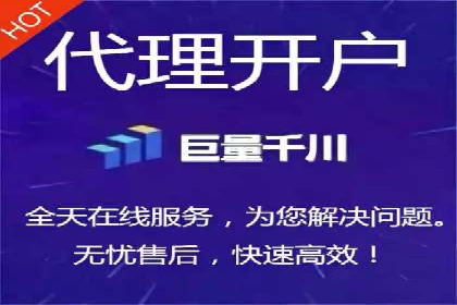 企业营销利器：百度推广代理商成功案例解读