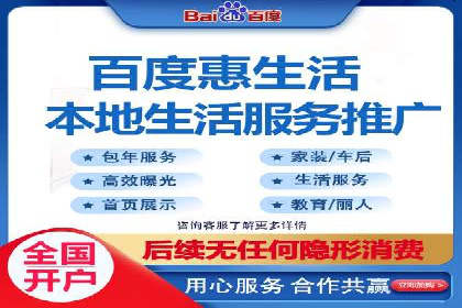 案例解析：SEO与SEM优化助力企业提升竞争力